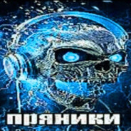 бухантер