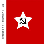 黔军103师 25军军长