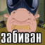 Gulya_Pytishestvenik