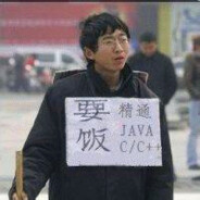 请你吃一坨洋芋粑