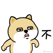 我不懂我不懂我不懂我