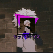 サッドボーイズ