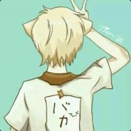 Big Avatar