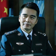 汉东省公安厅长祁同伟