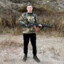 Рысь