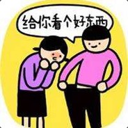 五毛辣条要不要