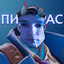 ромка ( не гей )