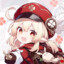 Avery
