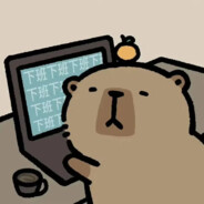 不想上班的威威