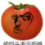 degrenhn