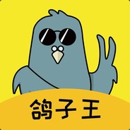 手柄练习生-唱跳rap