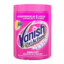 VANISH