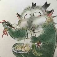 南工四铁、铁腿