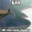 dibi228