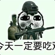 Big Avatar
