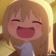 Big Avatar