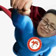 康sir暴打罗金辉