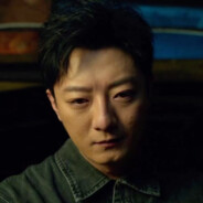 男神《高启盛》