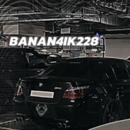 Banan4ik_228gg