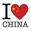 I love China