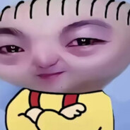 沉淀小子低调点