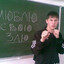 ухожу в Аогири