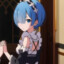 Rem