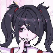 Ame chan