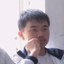 桥西烟娃吴亦浩