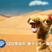 usurper - steam id 76561197969357118