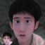 大妖