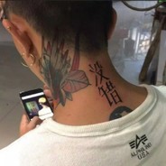 桃花浪子