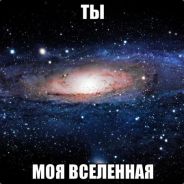 Чудо продал