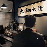 时默微凉