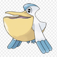 Deez