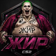 Steam Avatar