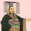 汉武帝