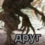 Apyr