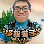 滚烫的旺旺碎冰冰