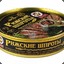 Банка-Шпрот
