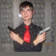 О БОЖЕ МОЙ