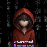 SENPAJ229