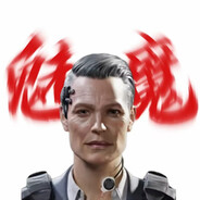 [安全总监]德穆兰