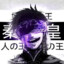 ❟❛❟ TSW