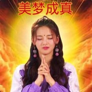 这游戏太难了T_T