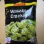 Wasabi Cracker