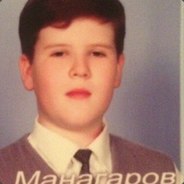 managar ARK florwne