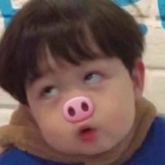 你怎么不去吃粑粑？