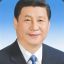 国家检测专员