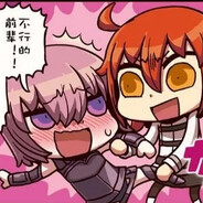 迦妻BX爱吃豆沙